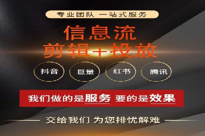 探索SEM主管在移动端广告投放的技巧与案例